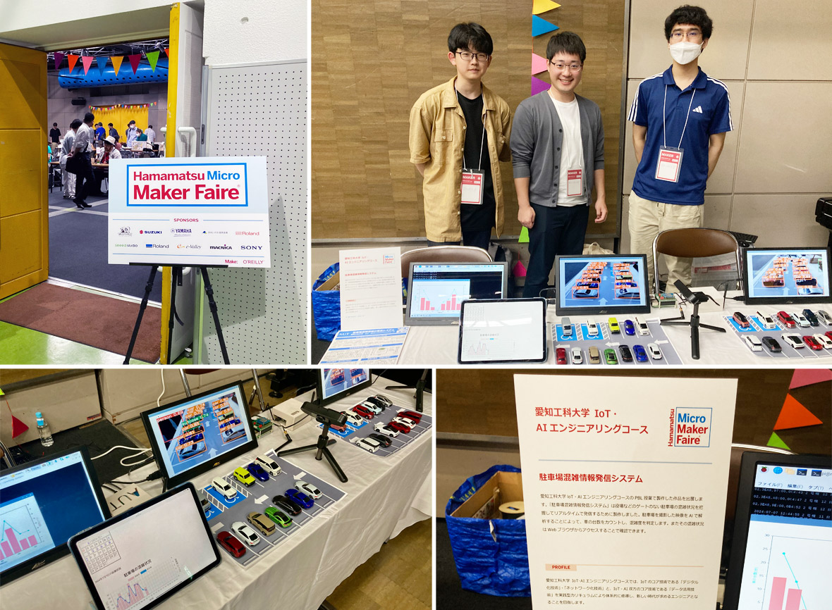 Hamamatsu Micro Maker Faire 2024
