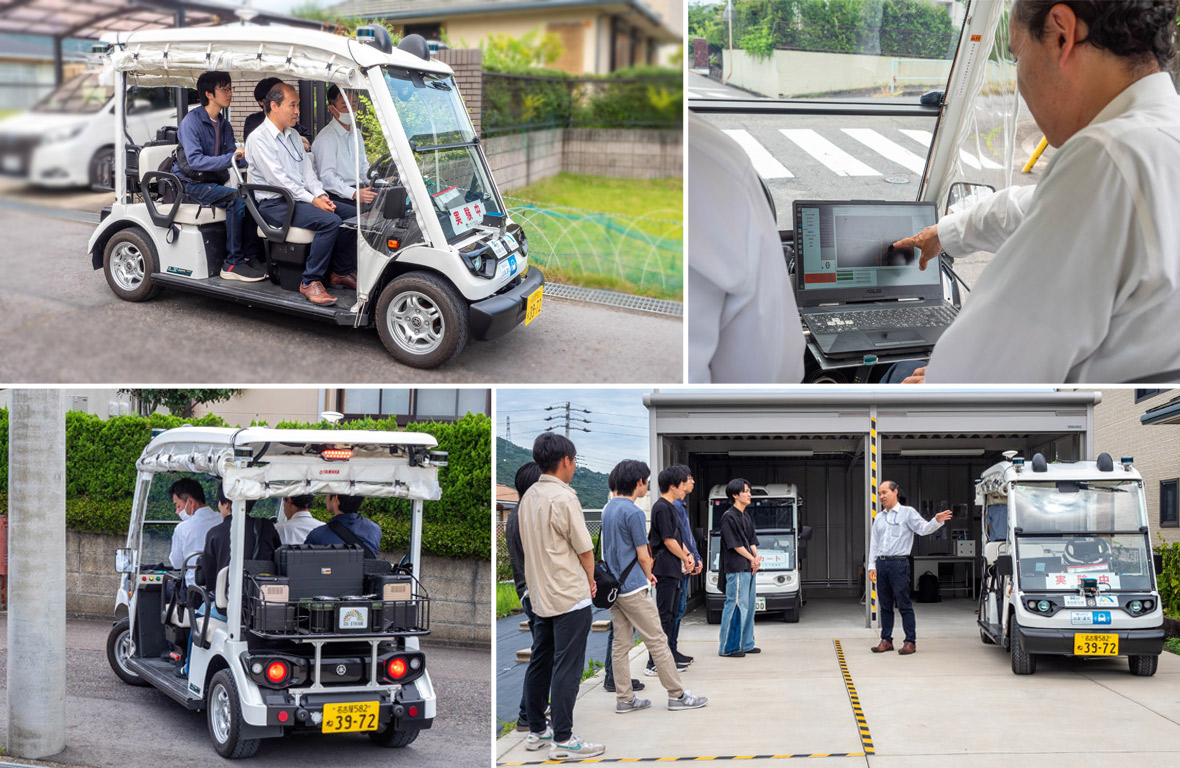 名古屋大学ゆっくり自動運転グループの実証実験